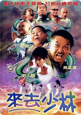 亚洲色图8p