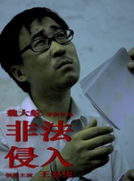 美女免费无遮挡