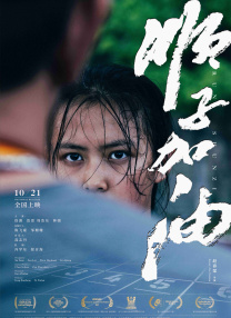 亚洲色图8p